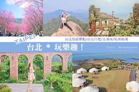 旅遊登山資訊 登山路線介紹 景點資訊 各縣市天氣預報 國家公園天氣資訊 即時影像觀看. å°åŒ—æ™¯é»žæ‡¶äººåŒ… 2021ç†±é–€igæ™¯é»ž60 ä¸€æ—¥éŠäºŒæ—¥éŠ åŒ—æµ·å²¸æ™¯é»ž ä½å®¿é…'åº—æŽ¨è–¦2021 03æ›´æ–° Livia S Wonderlandè–‡ç¬'æ¨‚åœ'