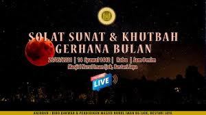 Fenomena ini hanya boleh berlaku ketika bulan berada di dalam fasa purnama (bulan penuh) sahaja. Live Solat Sunat Khutbah Gerhana Bulan Masjid Nurul Iman Kg Ijok Bestari Jaya Youtube