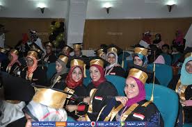 Последние твиты от جامعة جازان (@jazanuniversity). Ø¨ÙˆØ§Ø¨Ø© Ø§Ù„ÙØ¬Ø± ÙƒÙ„ÙŠØ© Ø§Ù„Ø®Ø¯Ù…Ø© Ø§Ù„Ø§Ø¬ØªÙ…Ø§Ø¹ÙŠØ© Ø¨Ø¬Ø§Ù…Ø¹Ø© Ø­Ù„ÙˆØ§Ù† ØªØ­ØªÙÙ„ Ø¨ØªØ®Ø±ÙŠØ¬ Ø¯ÙØ¹Ø© Ø¬Ø¯ÙŠØ¯Ø© ØµÙˆØ±