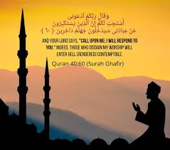 How to hold my breath for a long time when reciting the Quran