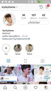 We did not find results for: Toytoyhome Posts Facebook
