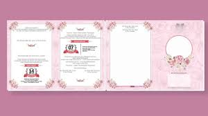 Di sini juga terdapat berbagai gambar ornamen pernikahan di galeri microsoft office, kita bisa mendapatkan template undangan pernikahan dalam format word. Undangan Cdr Download Kumpulan Undangan Coreldraw X7 Gratis Templatekita Com