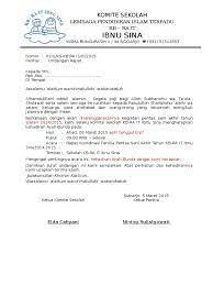 Salah satu contoh surat kuasa yang serin ditemui adalah surat kuasa pengambilan uang. 2015 Undangan Rapat Pentas Seni