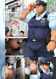 Takaku Nozomu 高玖のぞむ Neyukidou 根雪堂 Seifuku to Hentai Miyama Junsa no Baai  制服とヘンタイ 三山巡査の場合 02 - Read Bara Manga Online