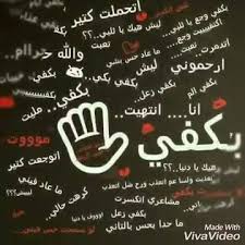 طبيب الروح Home Facebook