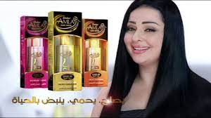 It sat in my cupboard for probably a year before i gave it a go, and omg, it's so amazing. Dabur Amla Snake Oil Repair Therapy Arabic Youtube