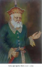 Hyderabad Nizam S State The Deccan And The Dawn Of The Qutb Shahi Kingdom Indian History Islamic Paintings Mughal Paintings