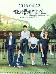Yesterday Once More (2016) - Plot - IMDb