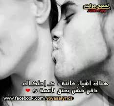 Pin On حبيبي