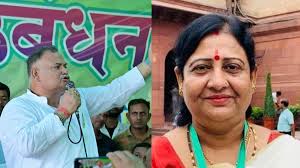 वैशाली लोकसभा सीट के लिए नामांकन शुरू, LJPR की वीणा देवी के सामने होंगे RJD कैंडिडेट मुन्ना शुक्ला - Nomination in Vaishali