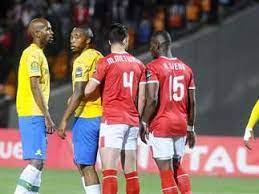 بث مباشر الاهلي وصن داونز الان كورة 365 ، يلتقي اليوم النادي الأهلي المصري مع ماميلودي صن داونز الجنوب أفريقي في ذهاب ربع نهائي دوري ابطال افريقيا اليوم السبت الموافق 15 مايو 2021. Ù…Ø´Ø§Ù‡Ø¯Ø© Ù…Ø¨Ø§Ø±Ø§Ø© Ø§Ù„Ø§Ù‡Ù„Ù‰ ÙˆØµÙ† Ø¯Ø§ÙˆÙ†Ø² Ø¨Ø« Ù…Ø¨Ø§Ø´Ø± ÙŠÙˆØªÙŠÙˆØ¨