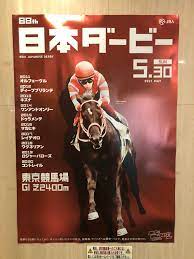 データファイル gⅰレース出走馬決定順 レース成績データ 特別レース名解説 騎手・調教師データ リーディング情報 枠 馬番 馬名 戦績 / 総賞金 馬主名 / 調教師名 / 血統 性齢/毛色 負担重量 騎手名 前走 前々走 3走前 4走前 1 Lnu9dlrze1btfm