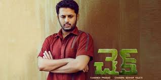 Check out our film review samples to gain a better understanding of how to write one yourself. Check Review Check Bollywood Movie Review Story Rating Indiaglitz Com