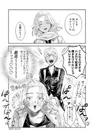 Rule 34 Dev - manjiro_sano mikey_(tokyo_revengers) sex takemichi_hanagaki  tokyo_revengers yaoi|7259003672