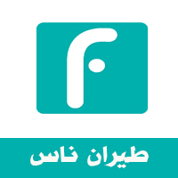 تحميل تطبيق طيران ناس للهواتف الذكية Flynas فلاي ناس حجوزات تذاكر طيران رخيصة