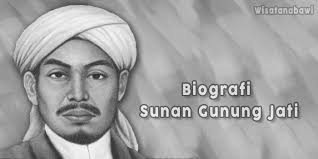 Sholat ini dilakukan pada malam hari pukul 23.00 dengan. Sunan Gunung Jati Biografi Nama Asli Ajaran Dan Karomahnya