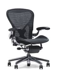 A Chair Not For A Desk But For A Work Station Herman Miller Aeron Best Office Chair Aeron Office Chair Ergonomic Office Chair