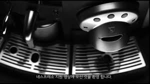 Maybe you would like to learn more about one of these? Nespresso Gemini Cs200 Cs220 Pro How To Install Youtube