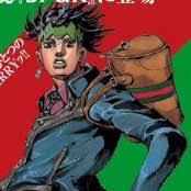 Araki draws all jojos 4x faster version. Crunchyroll Jojo S Bizarre Adventure Creator Hirohiko Araki Teams With Gucci