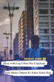 Fb status hindi in english. Pin On Royal Nawaab Status Shayari