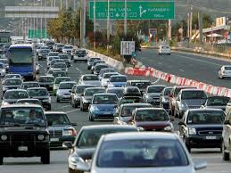 From wikipedia, the free encyclopedia. E8nikh Odos Alfavita