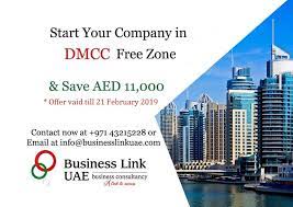 It was established in 2002 to enhance commodity trade flows through dubai and continues to play a major role in positioning dubai as the preferred destination for global. Destinations Of The World Dmcc Destinations Of The World Dmcc Afa Stars Travel Dmcc The Main Inputs Of The Corporate Codex Of Tez Tour Dmcc Is The Following Decorados De Unas