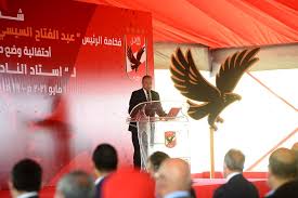 أكد الإعلامي أحمد شوبير، أن النادي الأهلي سيعلن اليوم عن اسم أول اللاعبين الأجانب الراحلين عن القلعة الحمراء خلال الفترة المقبلة، تعرف على أول طلب للمغربي بدر بانون فى الأهلي. El Khatib We Will Start Working On Achieving The Dream Of Our Fans