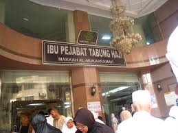 Bang pejabat utama tabung haji terletak di jalan tun abdul razak, razak, kuala lumpur ,malaysia. Tips Potong Giliran Pergi Haji Yang Jarang Orang Share Islam Itu Indah