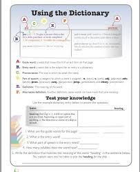 Dictionary Work Year 3 Worksheet Dictionary Skills Dictionary Activities Library Lesson Plans