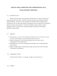 Saya dapat mengatakan bahwa pada kesempatan peringatan 80 tahun deklarasi kemerdekaan indonesia pada tahun 2019 semoga dapat. Tujuan Sambutan Hari Kemerdekaan