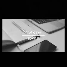 d 154 今天喵喵卷部分數學全模107 選物補作化複ch5 國文b5勸學 今天寫全模數學炸一個亂七八糟 明天要寫補習班英文作業了星期 a deeper learning