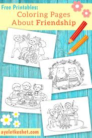 Download Free Coloring Pages About Friendship Ayelet Keshet