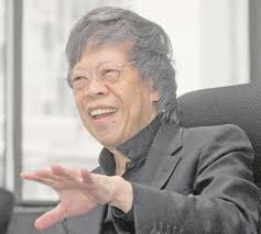 Perpaduan kaum dalam kalangan rakyat malaysia dapat dipupuk menerusi aktiviti hari keluarga. Perpaduan Tulang Belakang Negara Utusan Digital