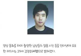 This is 김영준 선생님의 광해군특강 by howljh on vimeo, the home for high quality videos and the people who love them. Rqy Df9vuwj3jm