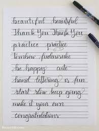 These Free Printable Hand Lettering Practice Sheets Are Designed Help You Pract Hand Lettering Practice Sheets Hand Lettering Worksheet Hand Lettering Practice Just dip the end of the stick in ink and start to write.