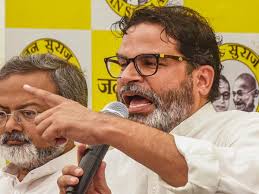 Geomorphology of Kumaun Himalayas: A process approach|Nem Singh.