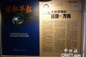孫大川專文 轉型正義 政治算計得多 嚴肅處理得少 風傳媒 event event ticket
