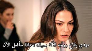 اللي مالوش كبير, مشاهدة, تنزيل, مسلسلات عربية 2021, مسلسلات رمضان, الي ملوش كبير, بطولة, ياسمين عبد العزيز, احمد العوضي, خالد الصاوي, مسلسلات رمضان 2021. Ù…Ù†Ø²Ù„ÙŠ Ø§Ù„Ø­Ù„Ù‚Ø© 4