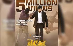 Upcoming telugu feature film starring pawan kalyan, directed by venu sriram. Pawan Kalyan S Vakeel Saab Celebrates International Women S Day With A Poster Featuring Female Leads