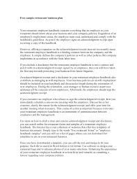 These letters serve as the receipt and should be sent as soon as the document has been received. Free Sample Restaurant Business Plan