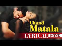 Pin On Me Marathi Ek Atulaniya Anubhav Ek Jajwalya Abhiman