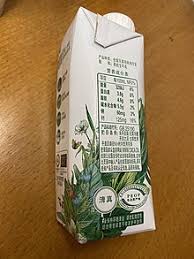 Allah reward you for using the foodguide service. Islamic Dietary Laws Wikiwand