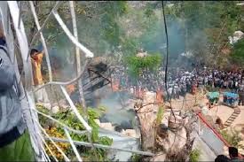 Ya, untuk tiket masuk bukit sekipan sendiri terbilang cukup murah dengan segala fasilitas dan wahana yang nantinya dihadirkan untuk cukup seru bukan gambaran dari wisata ini? Bukit Bintang Pamekasan