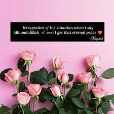 See more ideas about islam, islamic quotes, quotes. Thankfulness Leads To Contentment Alhamdulillah Faith Inspiration Islamic Quotes Islamic Qoutes