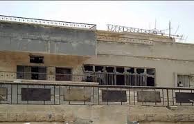 Image result for ‫بيت مسكون بالعفاريت‬‎