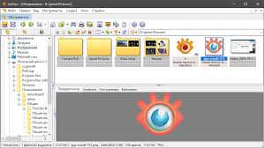 With support for multiple tabs, this straightforward application lets you view images regardless of their format. Xnview 2 50 Complete Portable Repack By D Akov Graphics Scloud Ws