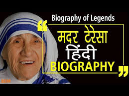 Youtube Masterclassvalley by Dr. Sharli Acharya