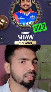 Prithvi Shaw unsold 2nd round sold by Delhi capitals (dc) ipl auction  #prithvishaw #iplauction #delhicapitals #dc #auction #reels #cricket #viral  #cricketnews #ipl #explore #instagram