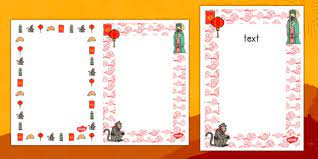 Pink and red floral lunar new year card. Insert For Personalised Chinese New Year Cards Template