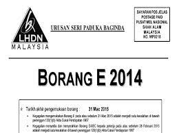 Aeon gold visa card afc suzuki 2018 final adira pujaan hati lirik adik beradik syatilla melvin agen hartanah part time agensi di bawah kdn aes camera lebuhraya utara selatan agensi dibawah kementerian sumber manusia. Br1m Lhdn 2018 J Kosong T